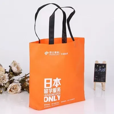 攀枝花市联诚包装无纺布袋的特点—你知多少？