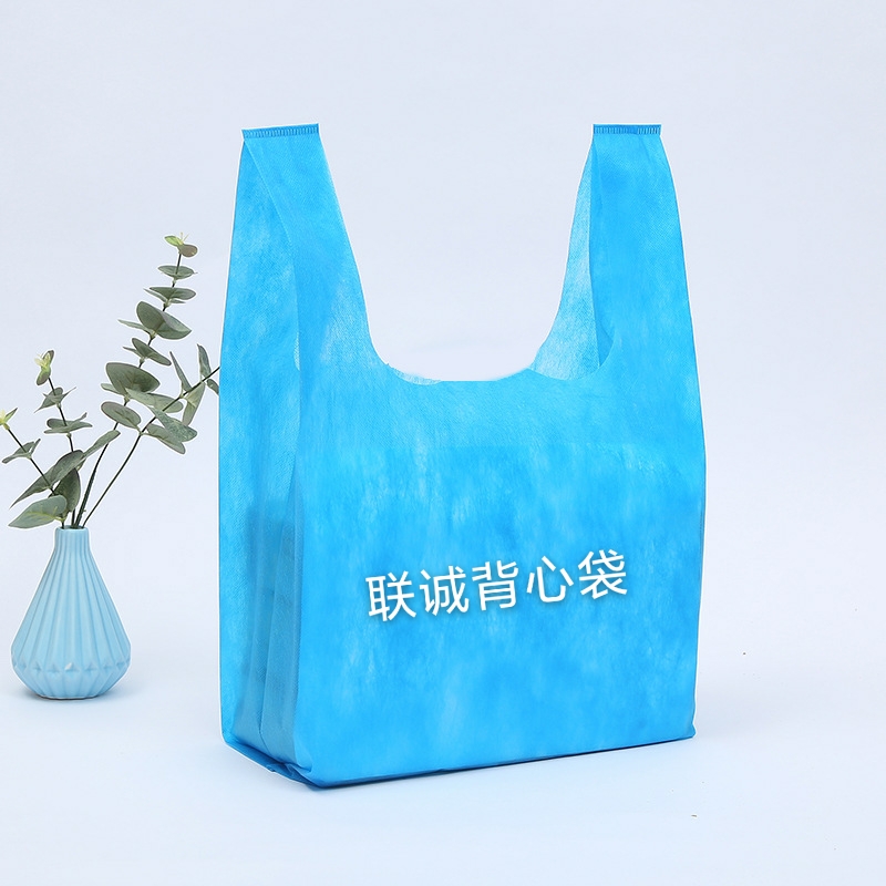 攀枝花市无纺布背心袋厂家