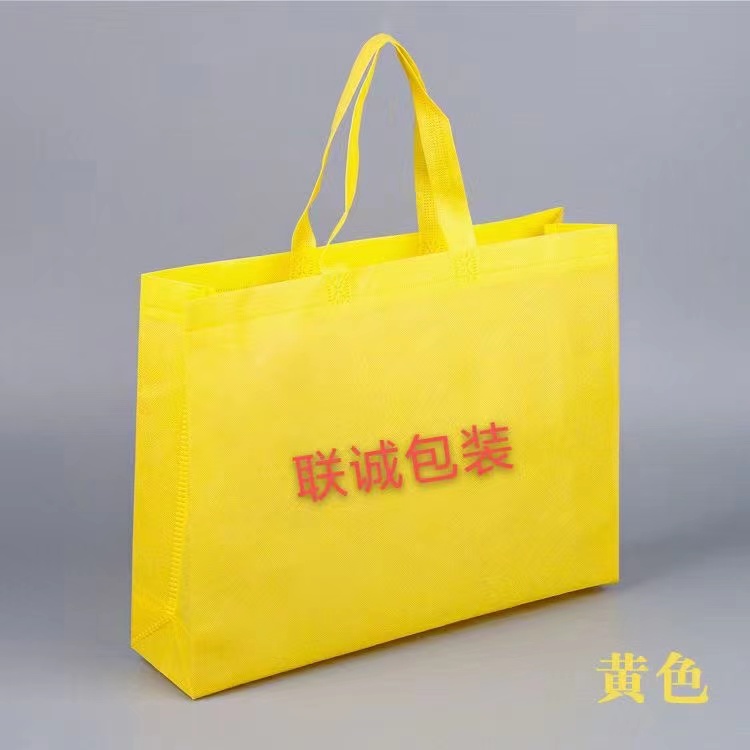 攀枝花市传统塑料袋和无纺布环保袋有什么区别？