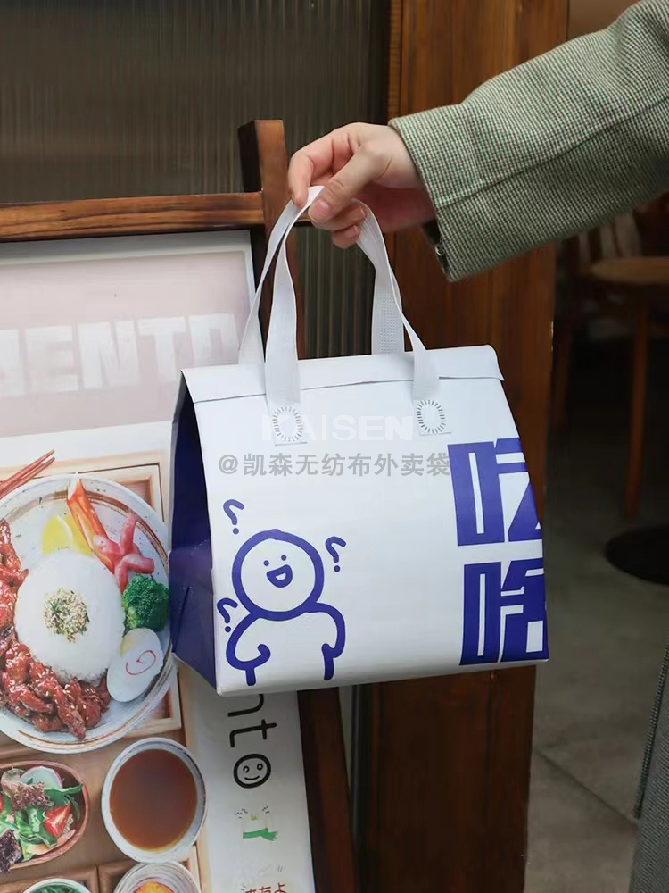 攀枝花市无纺布是怎样制作出来的，可以降解吗？